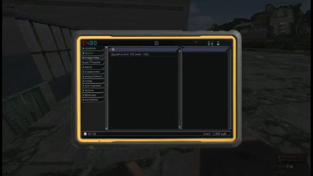 Stalcraft ЗФТ. Мои первые минуты на зфт смотреть онлайн