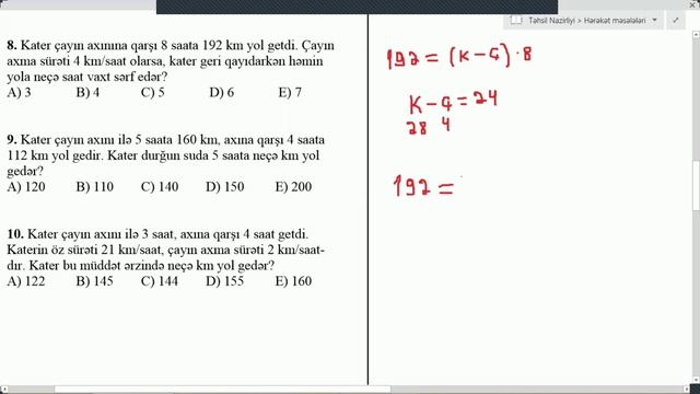 İbtidai Sinif | Kater Məsələləri | Test 1 | MİQ Və Sertifikasiya Imtahanı.