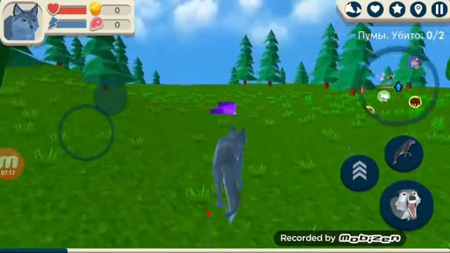 ПРОХОЖДЕНИЯ ИГРЫ ЖИЗНЬ ВОЛКА 3D смотреть онлайн