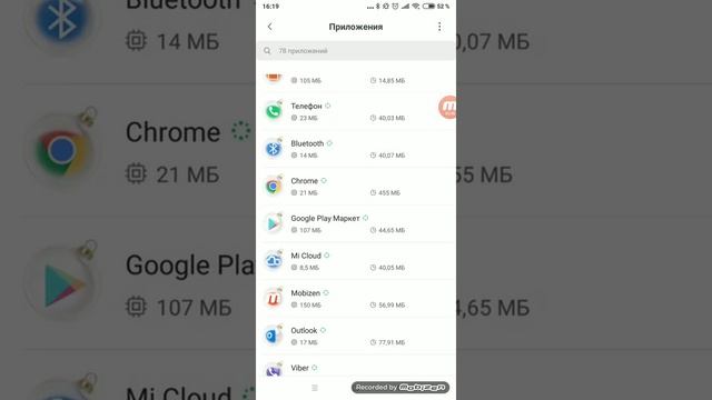 КАК УБРАТЬ РОДИТЕЛЬСКИЙ КОНТРОЛЬ НА ТЕЛЕФОНЕ смотреть онлайн