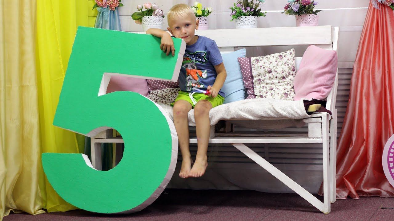 Егору 5 лет смотреть онлайн