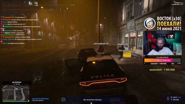 🔴STREAM GTA 5 RP. [ДЕНЬ 15]