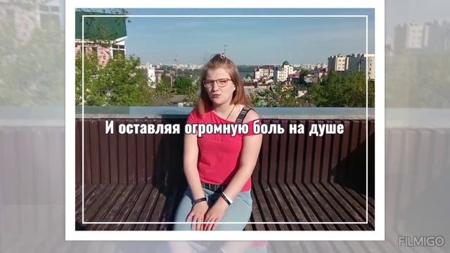 Стихотворение без названия смотреть онлайн
