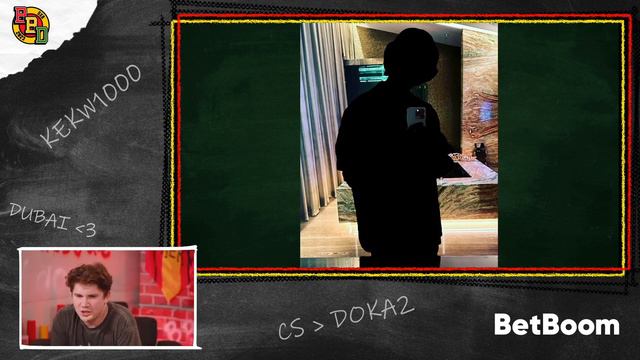 ШАДОУКЕК ДЕСАУТ ПЧЕЛКИН ОТГАДЫВАЮТ СТРИМЕРОВ ПО СИЛУЭТУ || SHADOWKEK CS2 BETBOOM DACHA смотреть онлайн