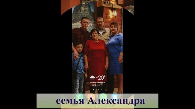 Областной конкурс "Этнический семейный альманах" смотреть онлайн
