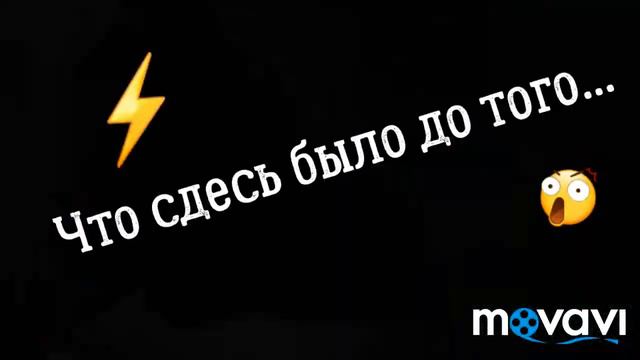 Влог: Жизнь на даче./ Изменения/ Вольер для САО/Беседка/ЧП на дачах./23.06.18 г. смотреть онлайн