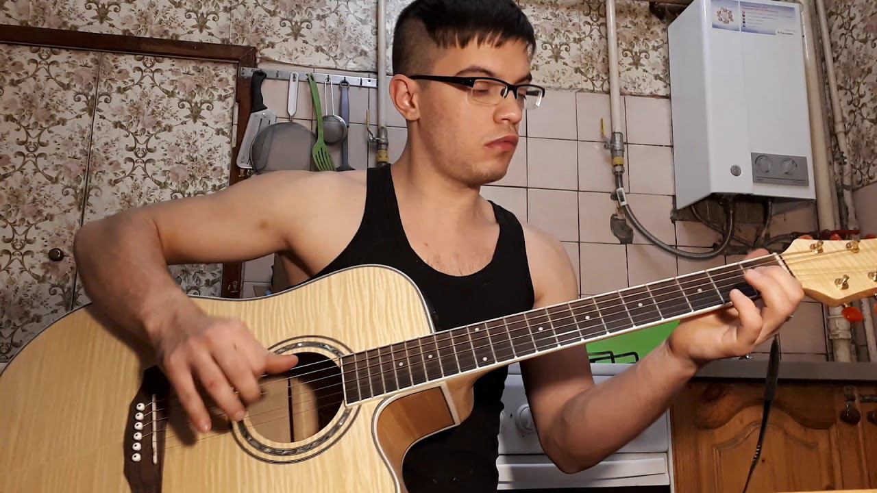 Ноль - Человек и кошка на гитаре смотреть онлайн