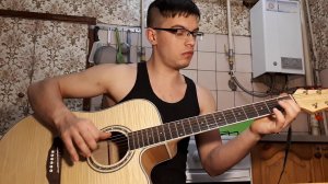 Ноль - Человек и кошка на гитаре