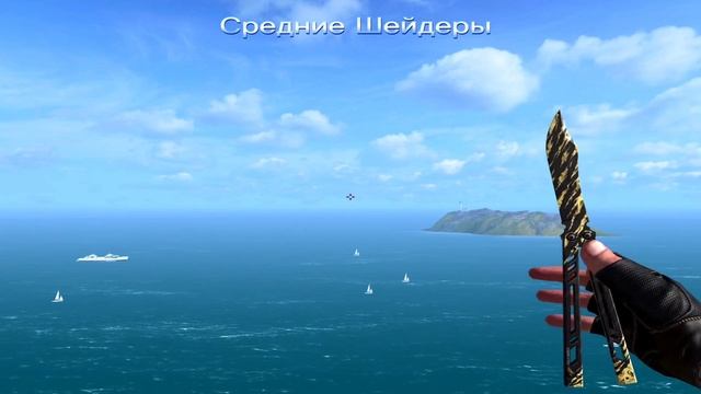 Обзор бабочки фаер шторм // Обзор Butterfly "Fire Storm"// Fire Storm butterfly review. смотреть онлайн