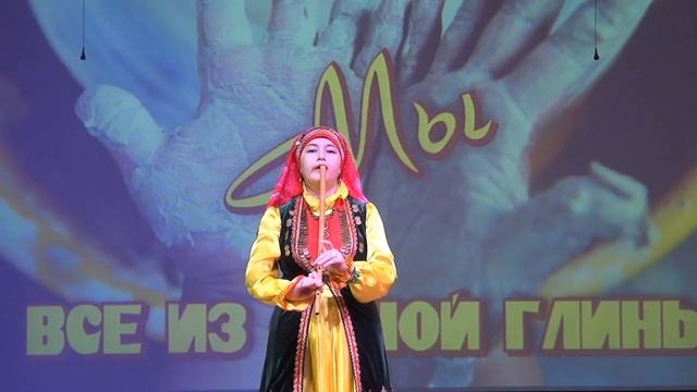 Курай Исламова Ирина Азамат байык смотреть онлайн