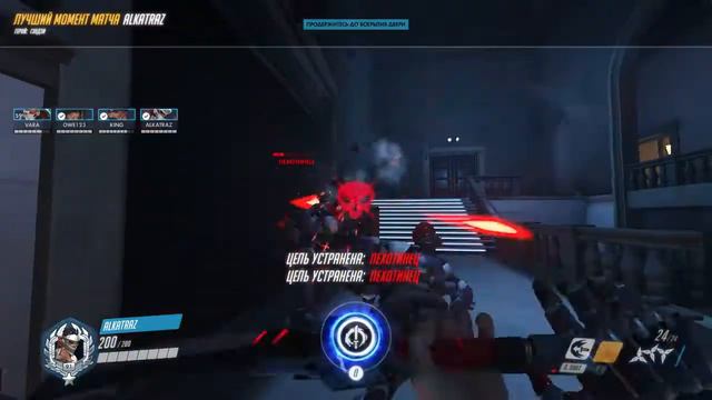 Overwatch Гендзи (Genji) Возмездие Дифлект смотреть онлайн