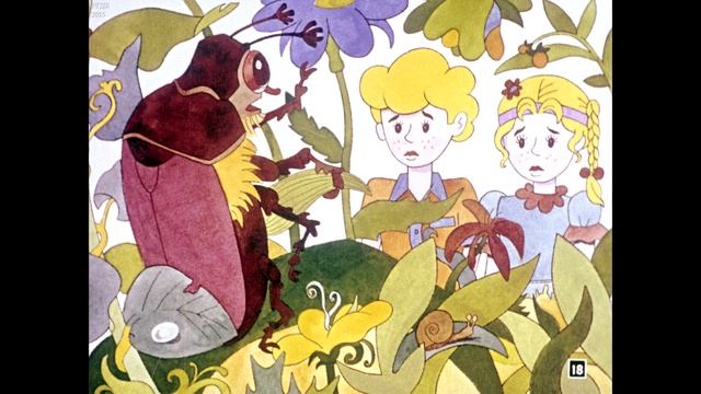 Диафильм Лето красное идет смотреть онлайн