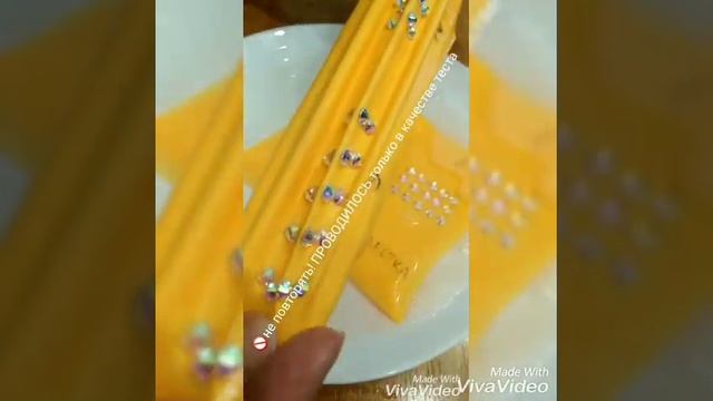 Клей для страз Fevicryl (Индия) смотреть онлайн