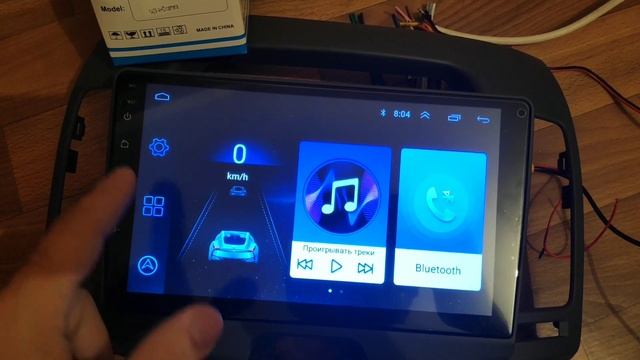 Подключение HD камеры заднего вида . Настройка камеры заднего вида смотреть онлайн