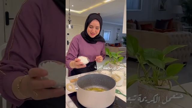 أسرار المطاعم لشوربة السى فوود ? التى لا يعرفها الكثيرون #شوربة_سي_فود #شوربة #شوربة_صحية #شوربه