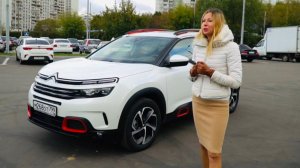 Ситроен С5 Aircross. Чудный или чудной? Очень дорого