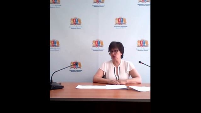 Обращение к родителям выпускников начальника Департамента образования Ив. области Антоновой О.Г. смотреть онлайн