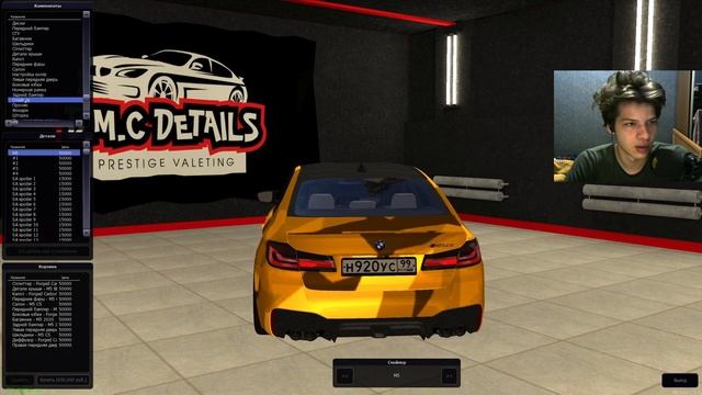 700.000.000 РУБ И 2500 ДОНАТА БОНУС НА СЕРВЕРЕ В MTA ОБЗОР! смотреть онлайн