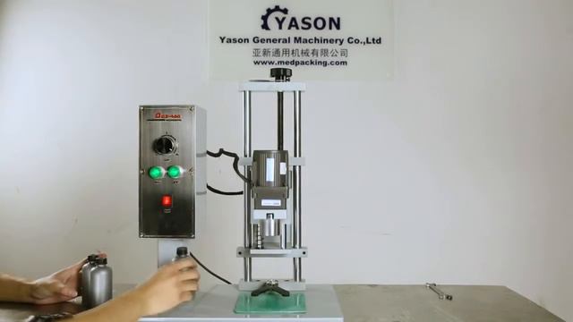 Capping Machine, Cap Twisting DDX-450 смотреть онлайн