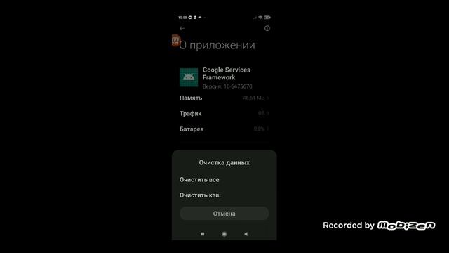 Как РАЗБАНИТЬ АККАУНТ Standoff 2 в 2022 году?!?! /разбан аккаунта/ обход бана/ STANDOFF 2 смотреть онлайн