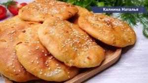 Пеку эти ЛЕПЕШКИ Уже неделю, вместо Хлеба  и не только и не надоедают.