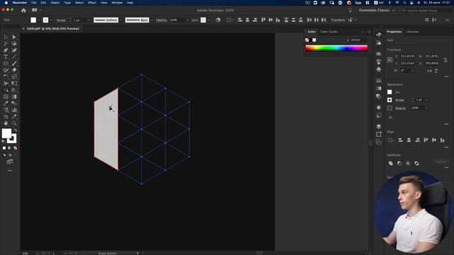 Создание Фигур в Adobe Illustrator - Как использовать? Всё про инструмент!? смотреть онлайн