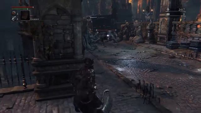 Bloodborne прохождение #1