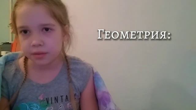 Мои дорогие мне кажется что это моё последнее видео.. смотреть онлайн