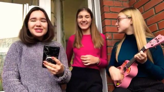 пошлая молли - супермаркет (укулеле кавер) смотреть онлайн