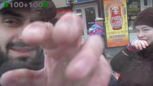 Как на Кавказе заработать миллион рублей Тюльпаны на 8 марта  100 + 100 выпуск 8 Нальчик