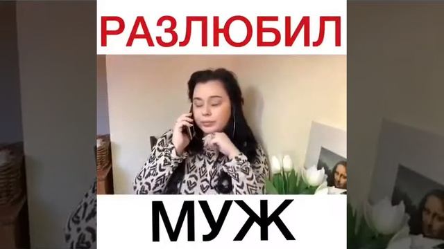 Самоделкин