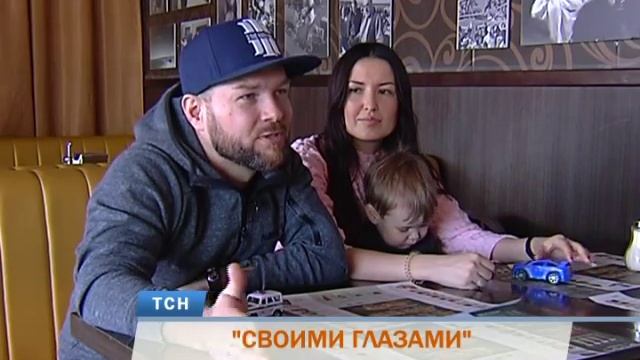 Семейная пара из Перми ведет популярный видеоблог о путешествиях смотреть онлайн