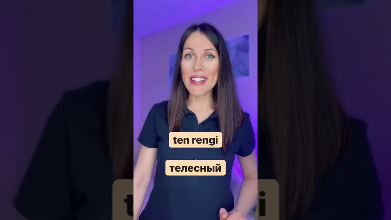 Необычные цвета на турецком смотреть онлайн