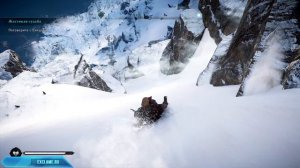 Assassin's Creed: Valhalla | Увлечение Скади | Трофей / Достижение