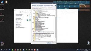 Как запустить Эмулятор в Android Studio на AMD