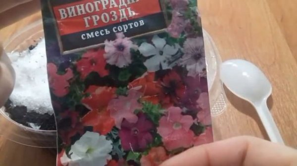 Выгодно ли иметь огород 😐