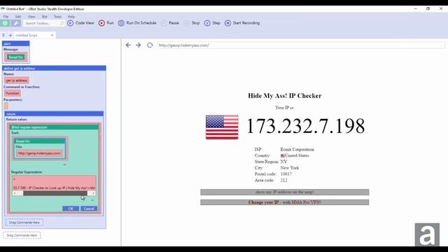UBot Studio Tutorial: Get IP Address (Function) смотреть онлайн