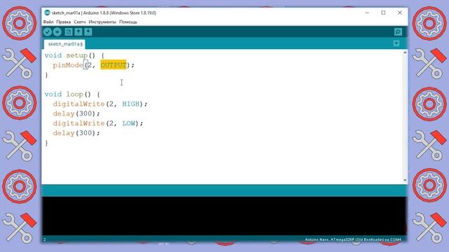 ARDUINO - Первая программа #2 (перезагружено после взлома канала) смотреть онлайн