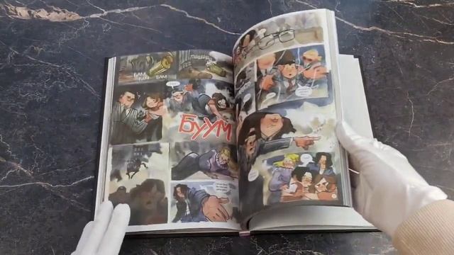 Город чудес смотреть онлайн