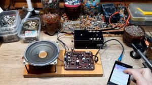 Усилитель низкой частоты на германиевых транзисторах.