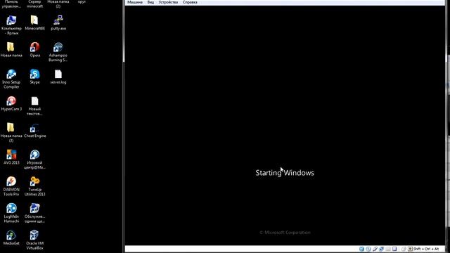 VirtualBox установка windows (2 часть) смотреть онлайн