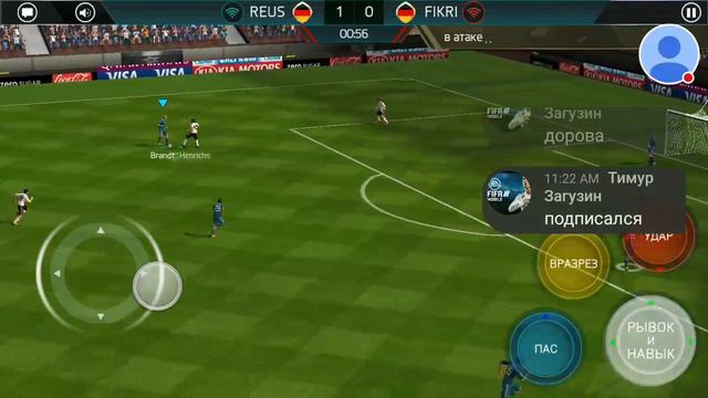 Стрим игры "FIFA Mobile". смотреть онлайн