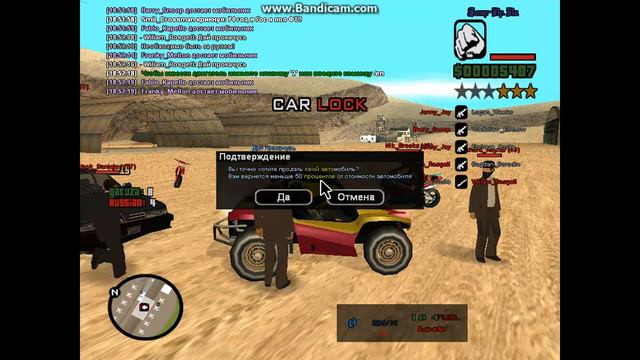 Samp-Rp || Server 07 || Сливаем BF-Ingection [A-74] в гос за 2.5кк смотреть онлайн