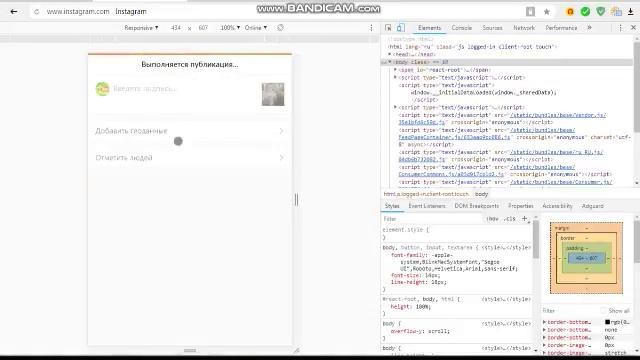Как выкладывать фото в Инстаграм с ноутбука или компьютера смотреть онлайн