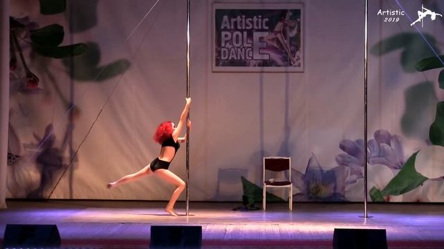 18 Рыбчинская Элина смотреть онлайн