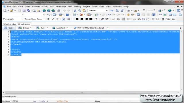 Создание интернет магазина PHP MySQL. Урок 3 смотреть онлайн