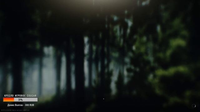 ➤ РЕЙДЫ, КВЕСТЫ, PVP ➤ Escape from Tarkov ➤ СТРИМ смотреть онлайн