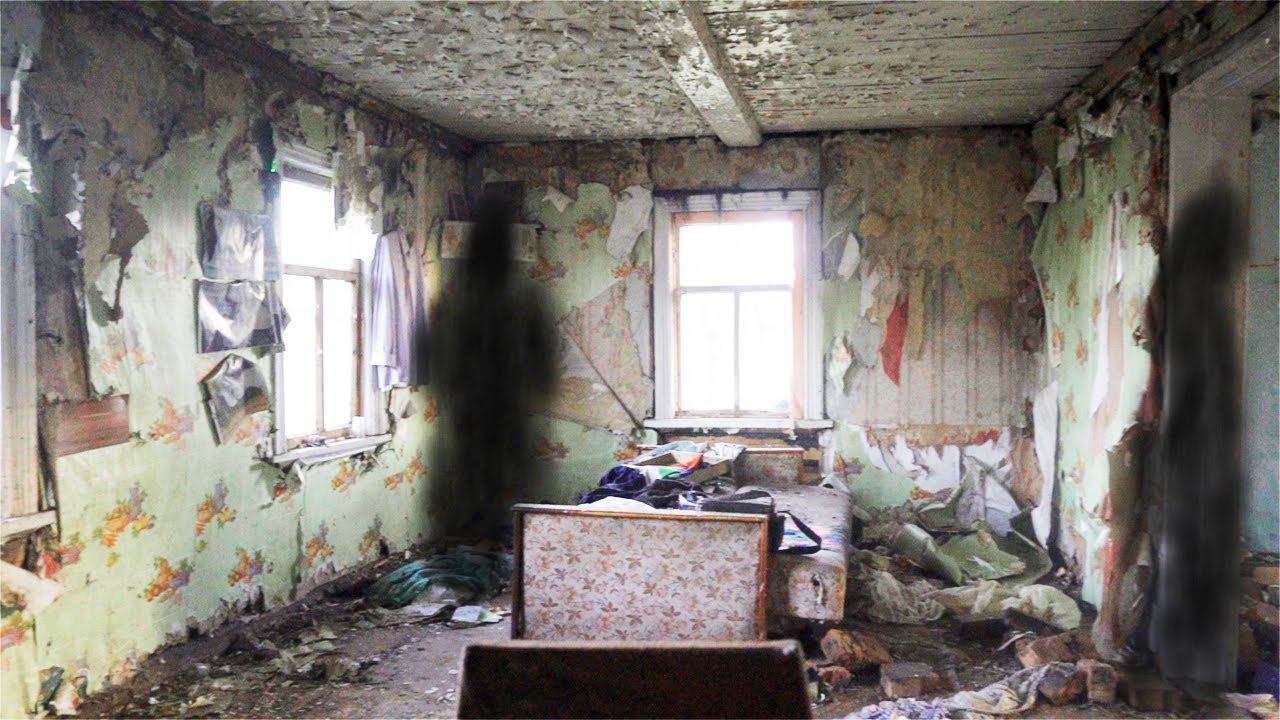 ПРИЗРАК ВЕДЬМЫ В ЗАБРОШЕНОМ ДОМЕ смотреть онлайн