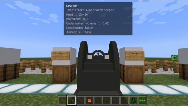 Аддон на Оружие ⋅ Battlecraft 3D Gun Pack ⋅ Аддоный Приговор ⋅ 1 смотреть онлайн