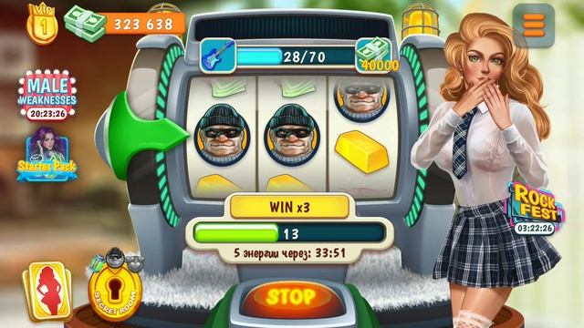 Campus Прохождение. Часть 15